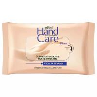 Влажные салфетки Витэкс Hand care