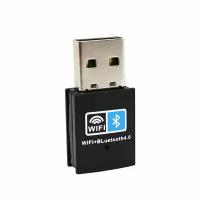 Адаптер USB Bluetooth+Wi-Fi (v4.0 + 2.4ГГц 150Мбит) OT-PCB19 Орбита