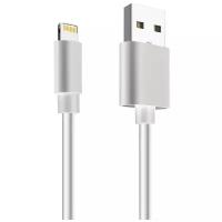 Кабель Ginzzu USB - Lightning (GC-501W/B) 1 м, белый