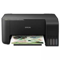 Струйное МФУ Epson L3100 CIS, A4, принтер/сканер/копир, 5760x1440dpi, 33стр/мин, USB 2.0, (C11CG88401)