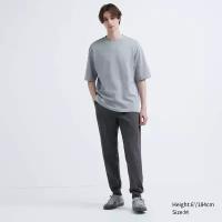 Спортивные штаны Ultra Stretch DRY-EX (длинные) UNIQLO