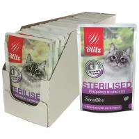 Влажный корм для кошек Blitz Sensitive Sterilised индейка и клюква в соусе,упаковка 24 шт х 85 гр