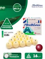 Montobone Бильярдные шары для русского бильярда Montobone 60,3 мм