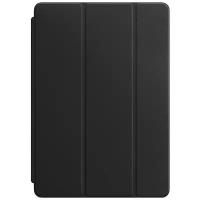 Чехол Apple Smart Cover Leather для iPad Pro 10.5