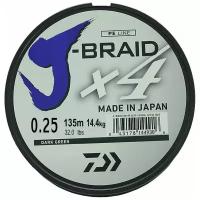 Плетёный шнур Daiwa J-braid X4 135м. 0.25мм. DARK GREEN