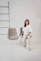 Комплект стульев Brendoss 700 2 шт цвет бежевый ножки белые