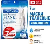 JAPAN GALS Pure5 Essence Маска для лица с гиалуроновой кислотой 7 шт