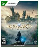 Игра Hogwarts Legacy Standard Edition для Xbox One