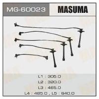 Masuma бронепровода mg60023