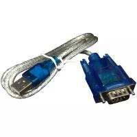 Преобразователь USB - RS232 (HL-340) с кабелем