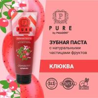 Зубная паста PURE by PRESIDENT Клюква, с натуральными частицами 100 г