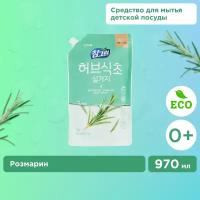 Lion Жидкость для мытья посуды Chamgreen Розмарин сменный блок, 0.86 л