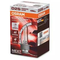 OSRAM 66240XNL D2S (35W) Лампа XENARC NIGHT BREAKER LASER, 1шт, картон