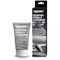 RUNWAY Полироль хрома и алюминия Chrome and Aluminium Polish, 0.05 л