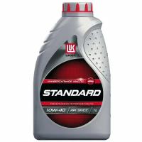 Масло моторное LUKOIL STANDARD 10W-40 1 л