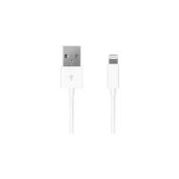 Кабель PRIME LINE USB - Lightning (7205)