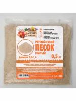 Речной песок 