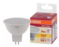 Лампочка софит Osram LED Star MR16, 300лм, 4Вт, 3000К, теплый белый свет, GU5.3, MR16, светодиодная