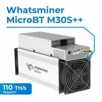 Асик Whatsminer M30S++ 110TH/s