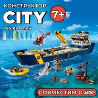 Конструктор Сити City 