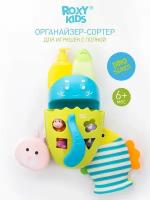 Сортер-органайзер Roxy-kids RTH-001W DINO с полкой для игрушек, зеленый