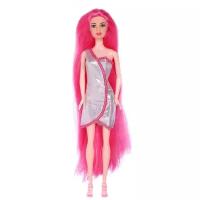 Кукла с трессами «Звезда вечеринки», розовая