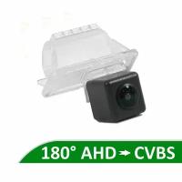 Камера заднего вида AHD / CVBS для Ford Transit VII (2014 +)