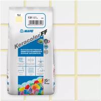 Затирка цементная Mapei Keracolor FF 131 цвет ваниль 2 кг