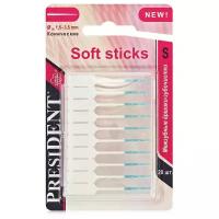 Зубной ершик PresiDENT Soft Sticks S