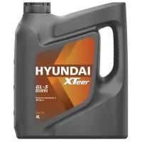 Масло трансмиссионное Hyundai Xteer Gear Oil-5 80W90 4л