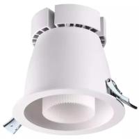 Светильник Novotech Varpas 358201, LED, 45 Вт, 4000, нейтральный белый, цвет арматуры: белый, цвет плафона: белый