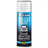 Суперантигель для дизтоплива c smt2 (444 ml) Hi-Gear HG3421