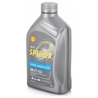 Трансмиссионное масло Shell Spirax S4 ATF HDX 209 л