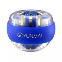 Гироскопический тренажер для рук Xiaomi Yunmai Gyroscopic Wrist Trainer (YMGB-Z701) Blue