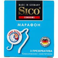 Презервативы Sico Марафон