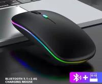 Мышь компьютерная беспроводная Bluetooth с RGB подсветкой