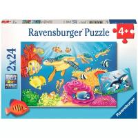 Набор пазлов Ravensburger На глубине моря (R07815), 48 дет