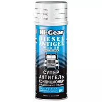 HI-GEAR Антигель для дизельного топлива HI-GEAR кондиционер 444 мл HG3423