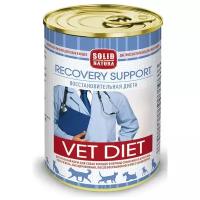 Влажный корм для собак Solid Natura VET Diet, в период восстановления после операции