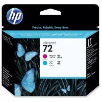 HP C9383A