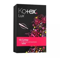 Kotex тампоны Lux Super, 4 капли