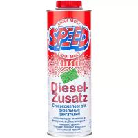 Суперкомплекс для дизельных двигателей Liqui Moly Speed Diesel Zusatz, 1 л
