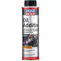 Антифрикционная присадка с дисульфидом молибдена LIQUI MOLY Oil Additiv, 0,3 л