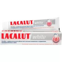 LACALUT white зубная паста, 100 мл