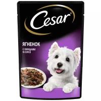 Влажный корм для собак Cesar ягненок, с овощами