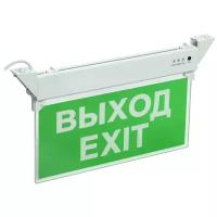 Табло IEK ССА 2101 «ВЫХОД-EXIT»