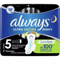 Always прокладки Ultra Night Secure, 7 капель, 7 шт