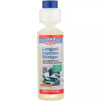 Очиститель инжектора долговременный LIQUI-MOLY Langzeit Injection Reiniger 0,25 л. 7568