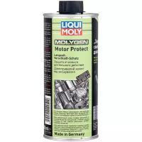 Присадка антифрикционная Liqui Moly Molygen Motor Protect 0,5 л