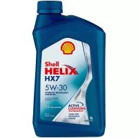 SHELL 550046520 Моторное масло HELIX HX 7 5W-30 55L